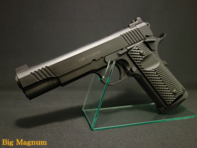 Carbon8】 M45シリーズ専用26連CO2マガジン Gen.2