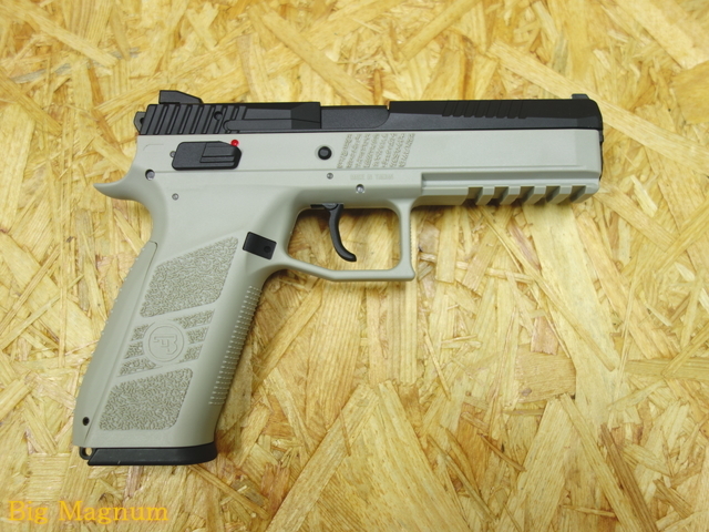 CZ P09 CO2 ブローバック Precision version フレームGrey