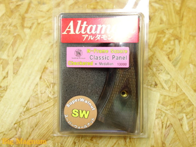 アルタモント】S&W Nフレーム スクエア クラシックパネル
