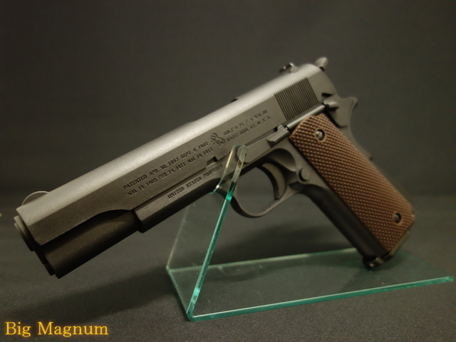 M1911A1 CO2 GBB