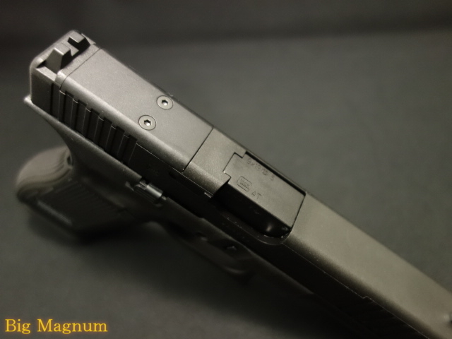 GLOCK G17 Gen5 MOS CO2GBB
