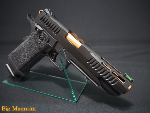 Trinity Hi-Capa 5.1 CO2GBB