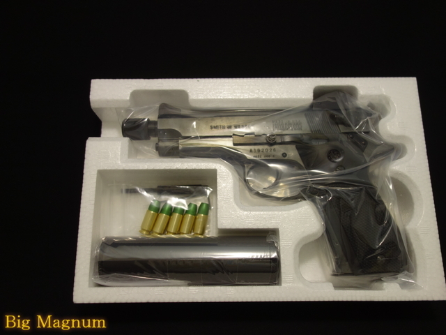 Mk.22 Mod0  エクセレントHW モデルガン