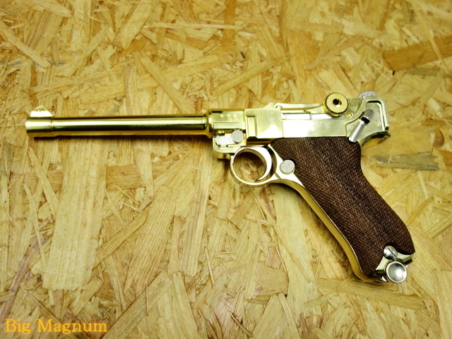 マルシン】ハイパワー カナディアン モデルガン