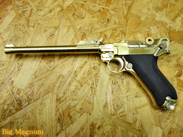 マルシン】ハイパワー カナディアン モデルガン