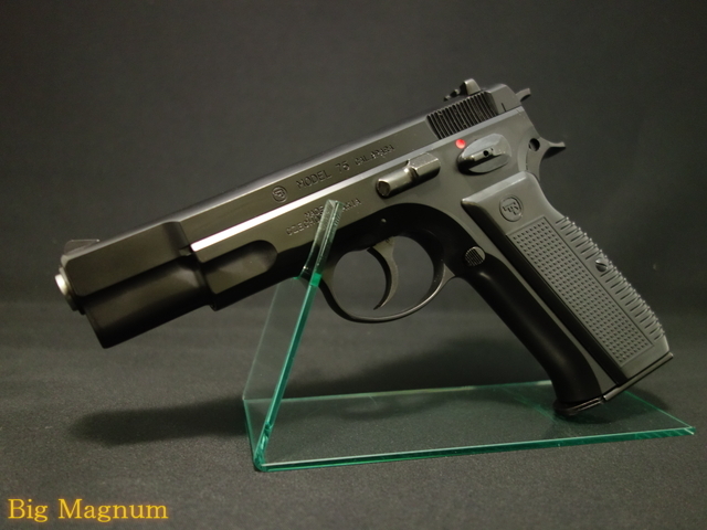 マルシン工業CZ 75 排莢式　WディープブラックABS 2024年モデル マルシン CZ75 WディープブラックABS カートリッジ排莢式 ガス