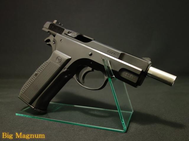 マルシン】CZ75 マットブラックABS 排莢タイプ