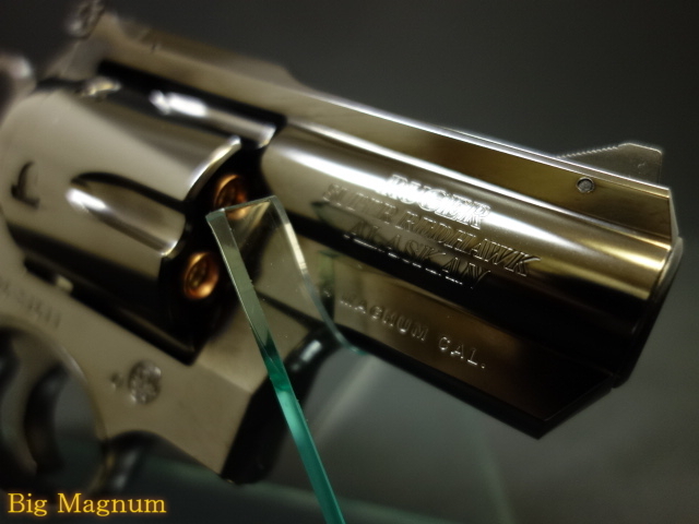 マルシン】 スーパーレッドホーク アラスカン 44Mag WディープブラックABS