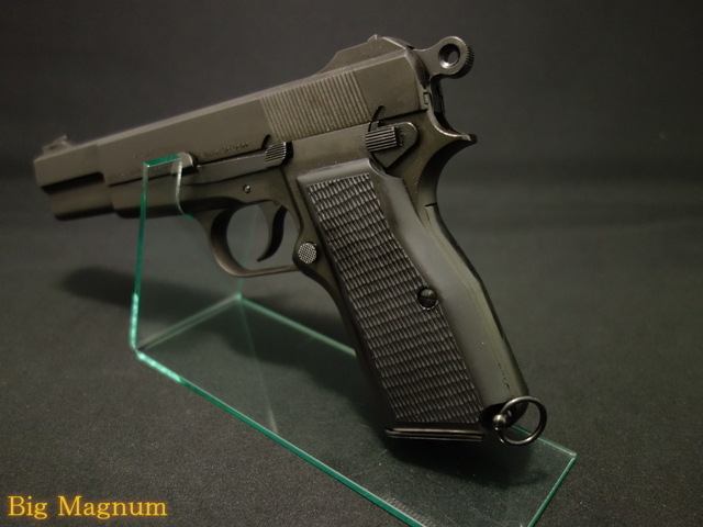 マルシン】ハイパワー カナディアン ブラックHWモデルガン