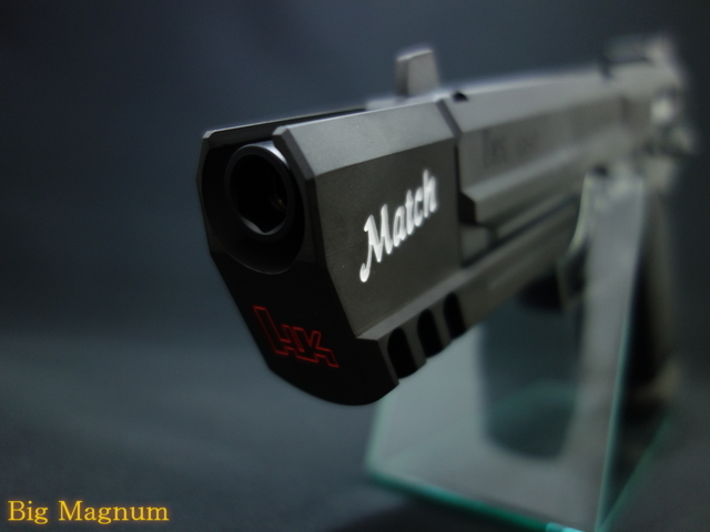 KSC】G17 スライドHW