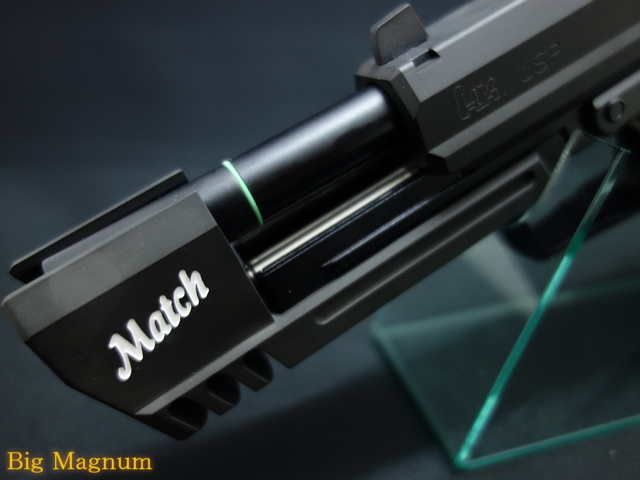 KSC】G17 スライドHW