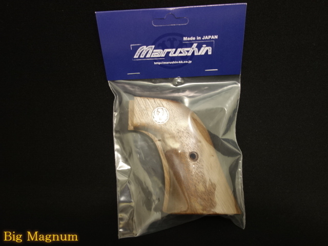 マルシン　スーパーブラックホーク　木グリ Amazon | マルシン スーパーブラックホーク 4.62インチ ブラック