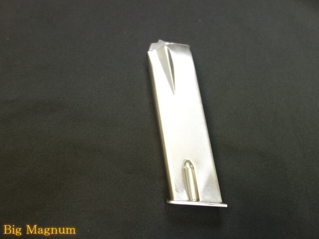 マルシン】 X-PFC用 モデルガンハイパワー スペアマガジン ブラック