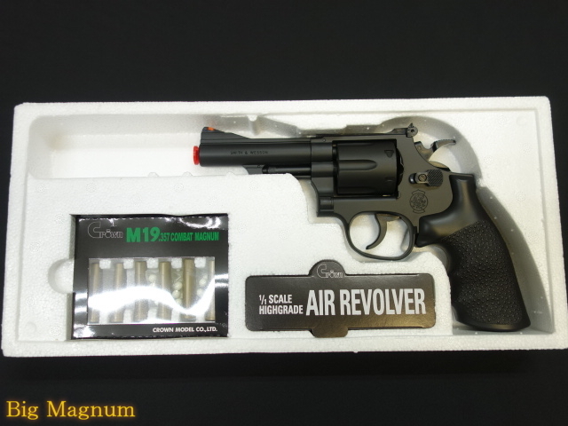 クラウンモデル M19.357コンバットマグナム 4インチ エアガン