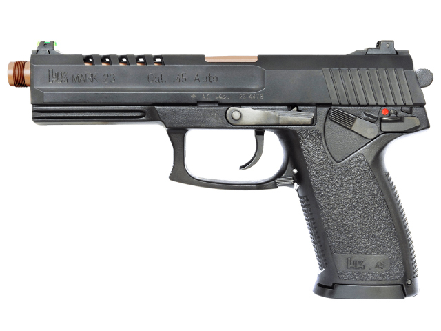 ksc mk23 フロンマガジン 2本セット Amazon | KSC MK23 SOCOM ピストル CO2ブローバック 用 マガジン