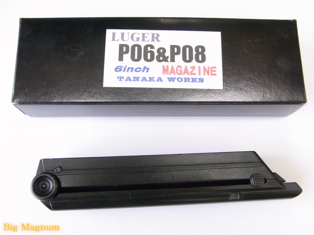 Tanaka Works Luger P-08 ガスガン　6インチ Amazon | タナカ ルガー P08 6インチ ヘビーウェイト 18歳以上