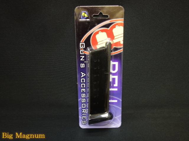 東京マルイ】 固定スライド ガスガンシリーズ SOCOM Mk23用