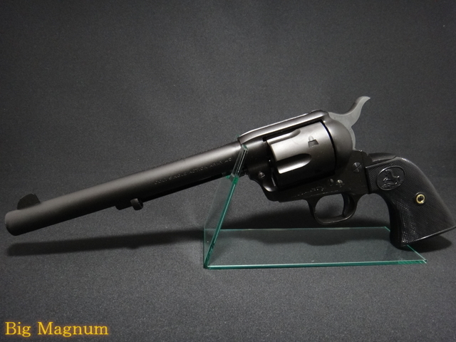CAW】Colt M1860 ARMY 7.5inch フル・フルーテッドシリンダー