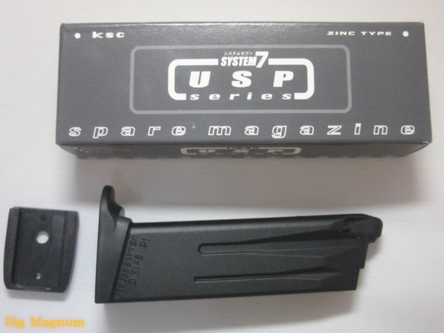 タニオコバ製　オープンハードアルマイトカートリッジ2個　新品 71i+ejC6lLL._AC_SY200_QL15_.jpg