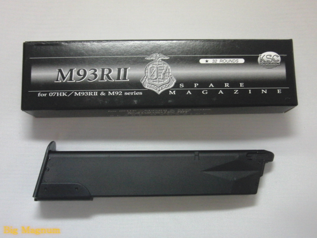 KSC M92 ガスガン ブラック マガジン付属 M9/92 24連マガジン07（ブラック） - 電動ガン・エアガン｜KSC
