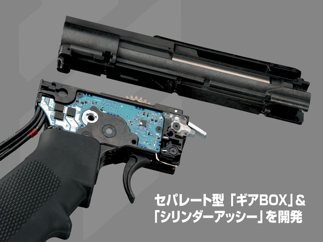 東京マルイ】 電動ガンエボルト M4A1カービン