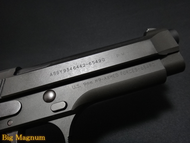 KSC】 US M9 ヘビーウェイト