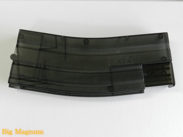 KSC】 M4クイックローダー