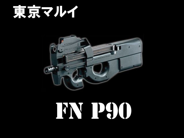 P90