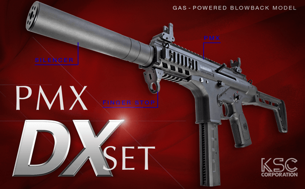 KSC】 PMX DXセット