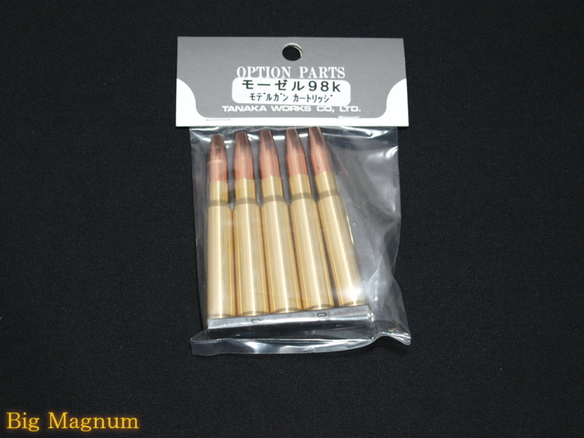 タナカ】M700 カートリッジタイプ用 金色リアルカートリッジ5発