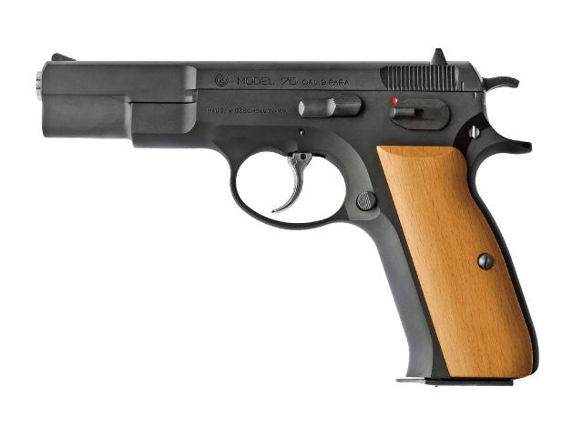 KSC Cz75 ガスガン セカンドバージョン Amazon | ケイエスシー(KSC) Cz75 2nd バージョン・HW 18歳以上ガス