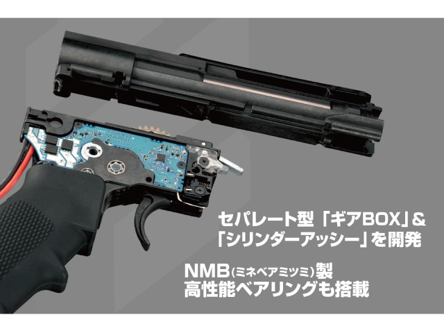 【東京マルイ：電動ガンエボルト】M4カービン 東京マルイ】 電動ガンエボルト M4A1カービン