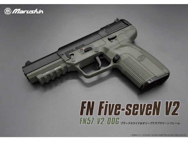 FN Five-seveN V2