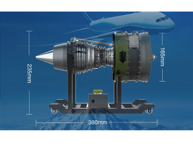 組立模型 航空機用ジェットターボエンジン FA-JT8D