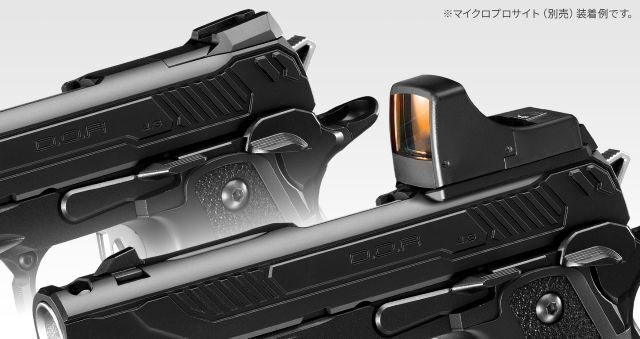 東京マルイ】 ハイキャパ4.3 D.O.R