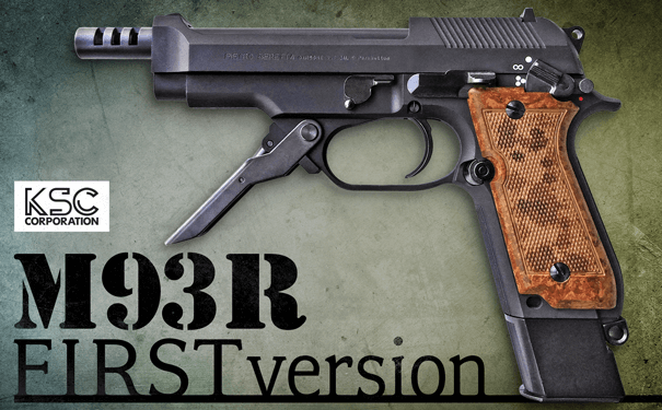 M93R-AG ファーストバージョン HW