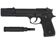 Beretta92FS Professional Comp EVO2 HW オールブラック モデル With サプレッサー