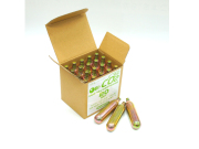 【マルゼン】 CO2 12gカートリッジ 20本セット