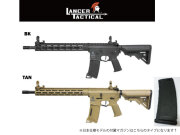 【LANCER TACTICAL】 Hellion  M-LOK 13インチレイル AEG W