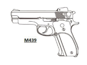 M439 モデルガン 完成品