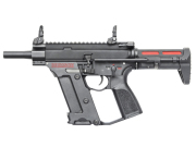 KSC電動ガン ビッグマグナム