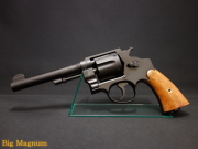 M1917 .45 US Military 5.5インチ HW モデルガン