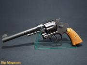 M1917 6.5インチ HW イギリス国軍ver モデルガン