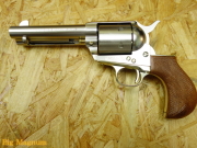 COLT SAA 2nd Gen D.C 4inch Birs Head Velor Nickel