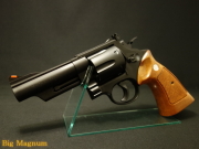 M29 カウンターボアード 4inch HW Ver.3