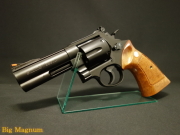 M29 クラシック 4インチ HW Ver.3