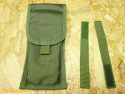 No.301 マガジンポーチAK47 1本用 OD