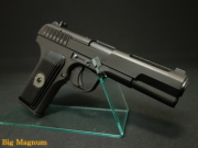 TT33 vp12 HW 限定生産品