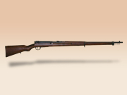 三八式歩兵銃 ARISAKA M1905　最新第15ロット
