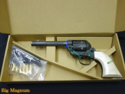 SAA.45 アーティラリー HW 組立キット